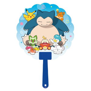 キャラクターダイカットボールうちわ ポケットモンスター(カビゴンといっしょ)