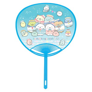 キャラクターポリうちわ すみっコぐらし
