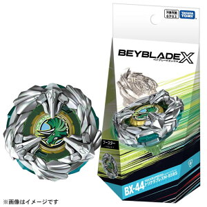 BEYBLADE X BX�|44 �u�[�X�^�[ �g���P���v���XM�|85BS