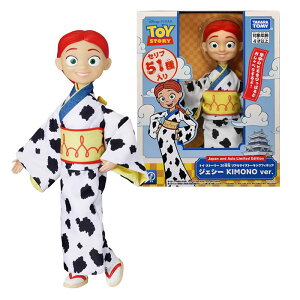 gCEXg[[ 30N ATCYg[LOtBMA WFV[ KIMONO verD