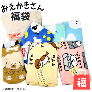 �y���ʌ���z������������ ���� �^�I���E�G�� 7�_�Z�b�g