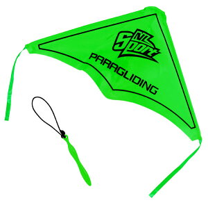 GLiDERSET OC_[Zbg(Green)