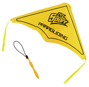 GLiDERSET OC_[Zbg(Yellow)