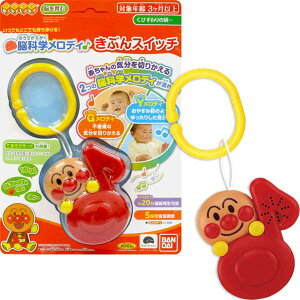 yAp}zyxr[zxr{ Ap} ]ȊwfB ԂXCb`yo_C BabyLabo Ԃ o  v[g j Mtg oYj a fB[ 