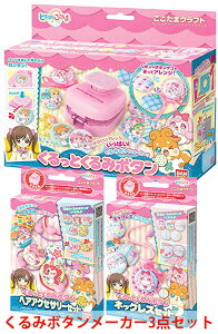 o_C q~ĉ ݃{^[J[3_Zbg