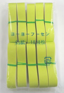 [[t[Z 莆 1000i{j