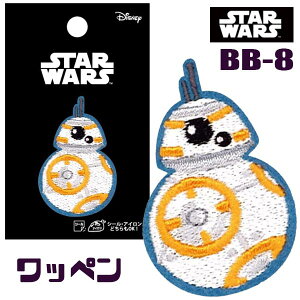 X^[EH[Y by BB-8
