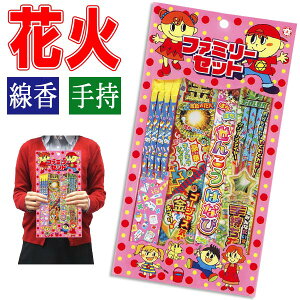 y莝ԉ΃Zbgzt@~[Zbg No.200