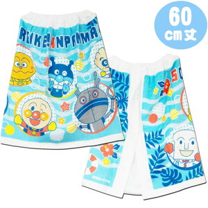 ꂢIAp} }L}L^I j 60cm