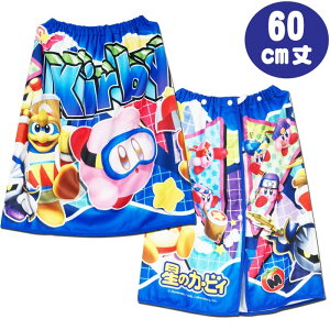 ̃J[rB }CN t@Co[ }L}L^I 60cm