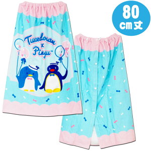 ^LV[hT×sO[ }L}L^I iCNWFbgvgj 80cm