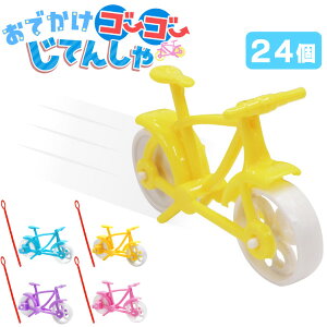 łS[S[Ă񂵂[24Zbg](sy4767)