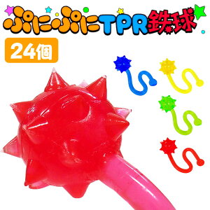 ՂɂՂTPRS[24Zbg](sy4258)