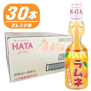 n^z rl IW 200mlr×30{ Y_ l