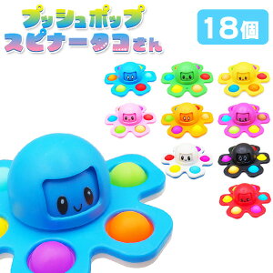 vbV|bvXsi[^R[18Zbg](sy3784)