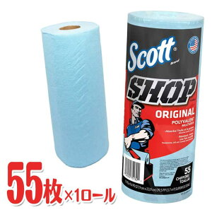 SCOTT SHOP TOWEL �X�R�b�g �V���b�v�^�I�� 55��×1���[��