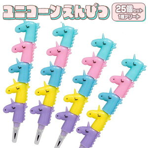 jR[҂[25Zbg](sy4495)