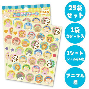 Aj}قуV[[25܃Zbg](sy4504)