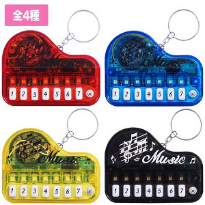 ~[WbNsAmL[z_[[9Zbg](sy4766)