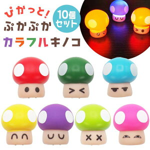 ҂ƁIՂՂJtLmR[10Zbg](sy4845)