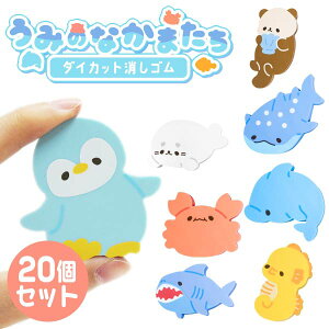 ݂̂Ȃ܂_CJbgS[20Zbg](sy4859)