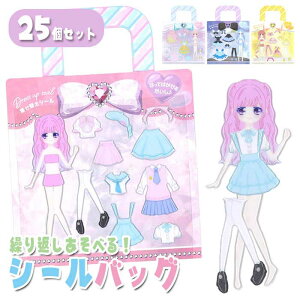 t@V[ ւ V[obO 25Zbg (sy5120)