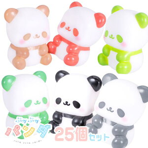 ՂՂp_ [25Zbg] isy4861)