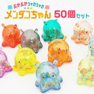 ՂՂVJVJ_R [50Zbg] isy4862)