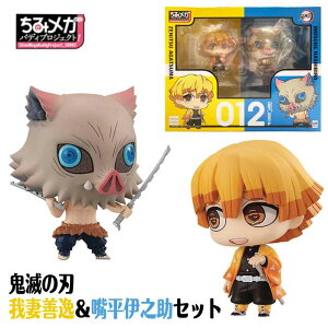 KnEX ݃K ofBV[Y! Sł̐n ȑP큕{ɔVZbg 65mm