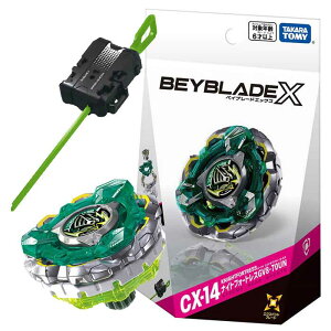 BEYBLADE X CX-14 �X�^�[�^�[ �i�C�g�t�H�[�g���XGV8-70UN