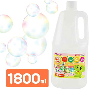 g_ {g V{ʉt 1800ml