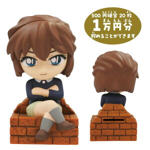 TRi \tr^CV[Y RCoN D ST-07CB