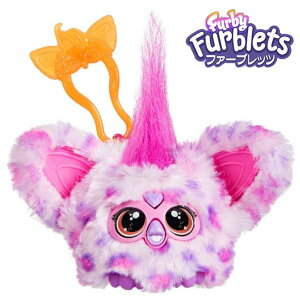 F8896 ファービー ファーブレッツ ヒップボップ