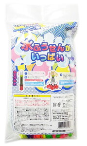ӂ񂪂ς