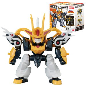 ブロックロス 魔神創造伝ワタル 麒麟丸