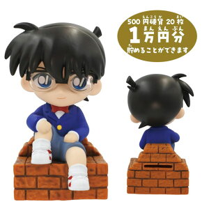 TRi \tr^CV[Y RCoN ]ːRi ST-06CB