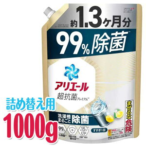 AG[ Rۃv~A 󑅂܂邲Ə t̐ lߑւ 1000g