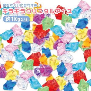 LLNX^ACX 1kg (sy4292)