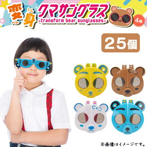 ϐgN}TOX[25Zbgn(sy4712)