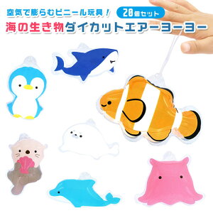 C̐_CJbgGA[[[ 20Zbg (sy4895)