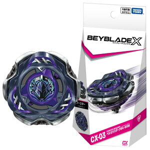 xCu[hX BEYBLADE X CX-03 u[X^[ yZEX_[NB6-80W