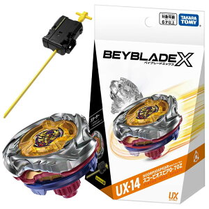 BEYBLADE X UX-14 �X�^�[�^�[ �X�R�[�s�I�X�s�A0-70Z