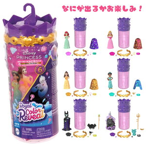 fBYj[vZX J[r[! ݂ŐF}WbN rW[RNV (TvCYRNV4 ~jh[)