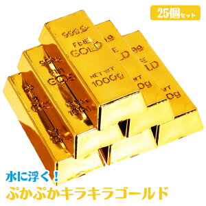 ՂՂLLS[h [25Zbg] (sy4887)