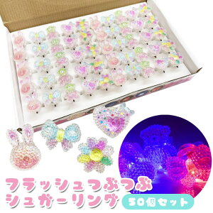 tbVԂԃVK[O 50Zbg