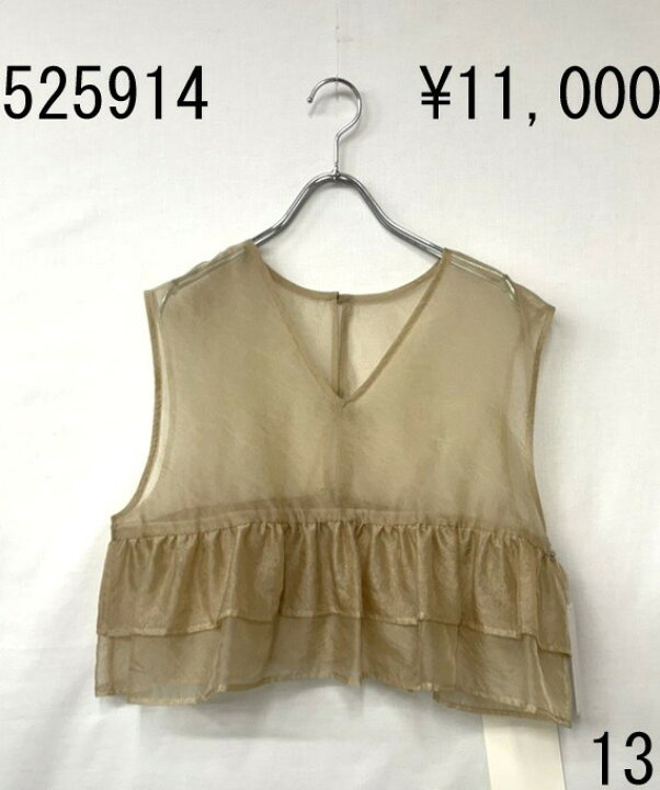 楽天市場】【半額！50％OFF セール SALE】【福袋対象】 cafune カフネ 