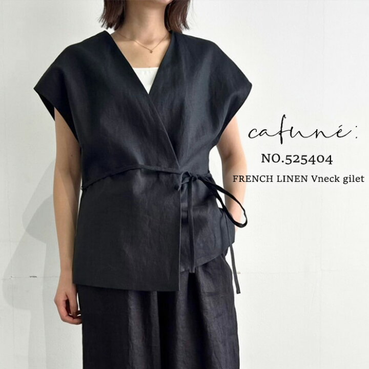 楽天市場】【半額！50％OFF セール SALE】cafune カフネ French linen 