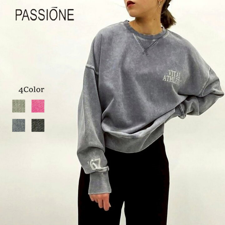 楽天市場】【即納】PASSIONE パシオーネ ロゴスウェット ロゴ 