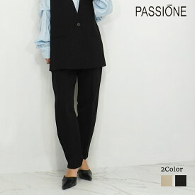 【即納】【2026春夏新作】PASSIONE パシオーネ テーパードパンツ パンツ ウォッシャブルテーパードパンツ きれいめパンツ テーパード パンツ ズボン レディース きれいめ きれいめカジュアル 春夏 春 オケージョン オフィス ウエストゴム 16627