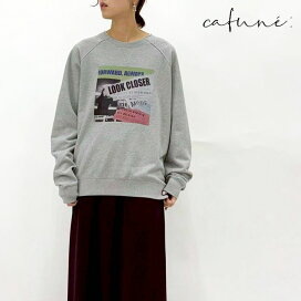 楽天市場】 ブランドから探す > cafune・PASSIONE -カフネ・パシオーネ 